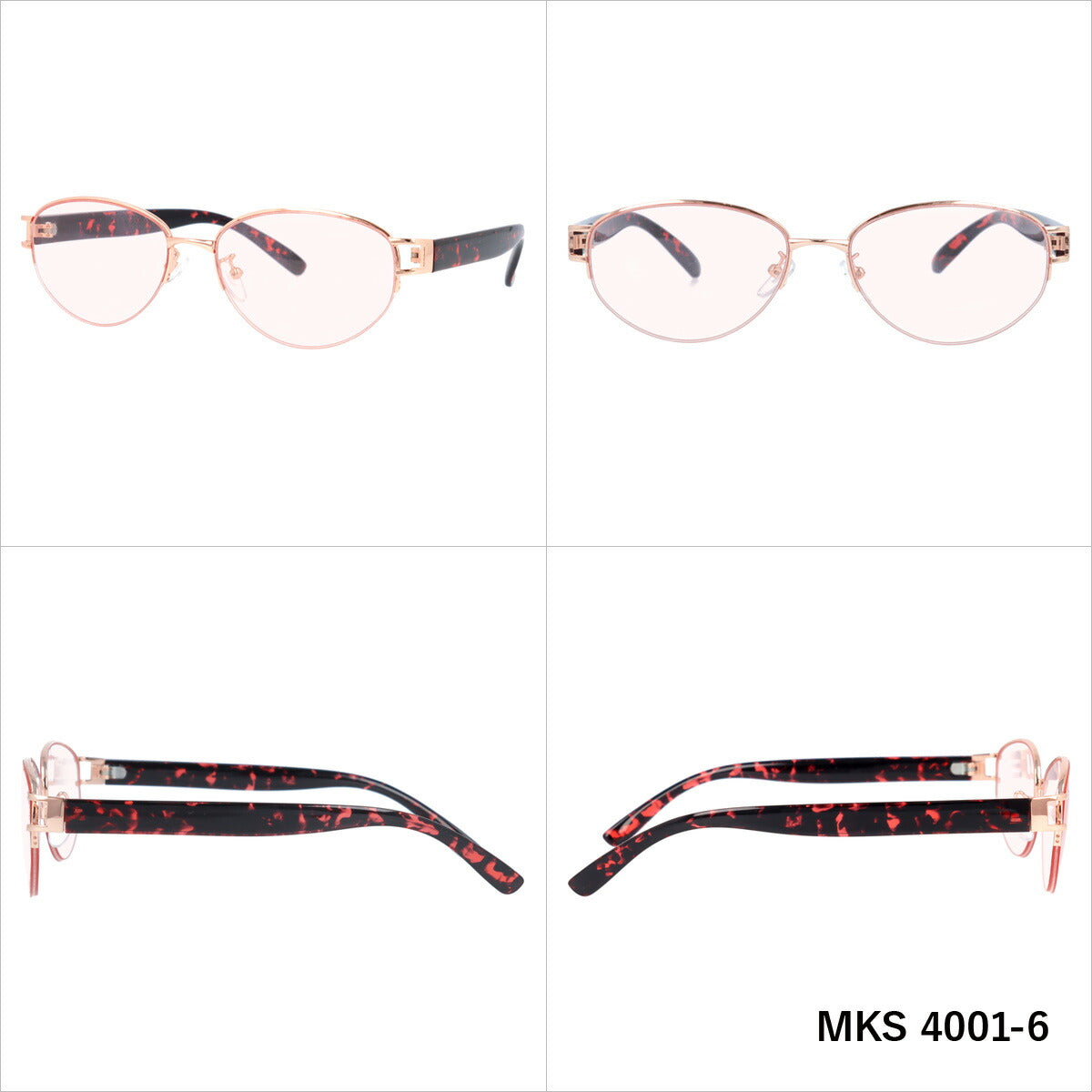 マシューキョウト サングラス mashu KYOTO MKS 4001 全6カラー 55サイズ オーバル型 ユニセックス メンズ レディース UVカット 紫外線 カラーサングラス ブランド 人気 定番 ラッピング無料