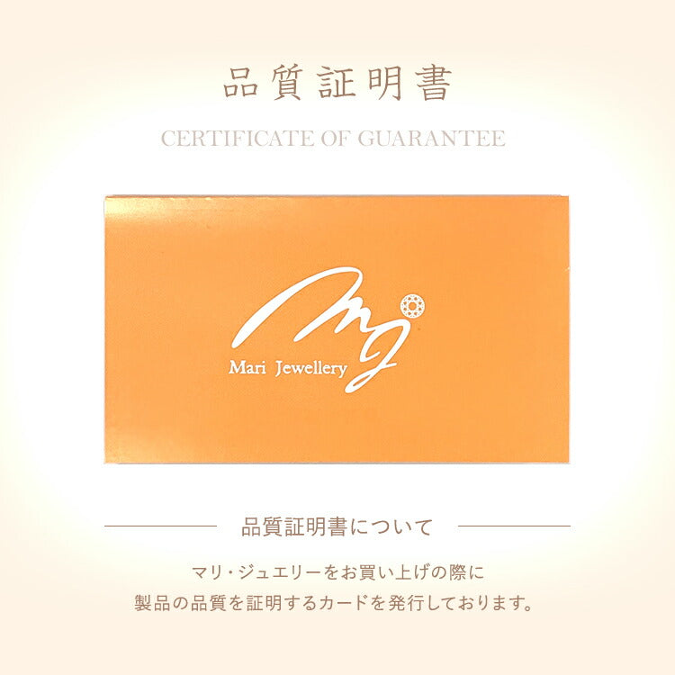 マリ・ジュエリー メガネフレーム MARI JEWELLERY MJ 382-BS1 51サイズ バレル レディース 日本製 メイドインジャパン