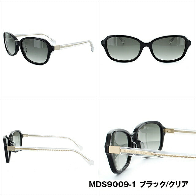 レディース サングラス MERCURYDUO マーキュリーデュオ MDS 9009 全3色 56サイズ アジアンフィット 女性 UVカット 紫外線 対策 ブランド 眼鏡 メガネ アイウェア 人気 おすすめ ラッピング無料