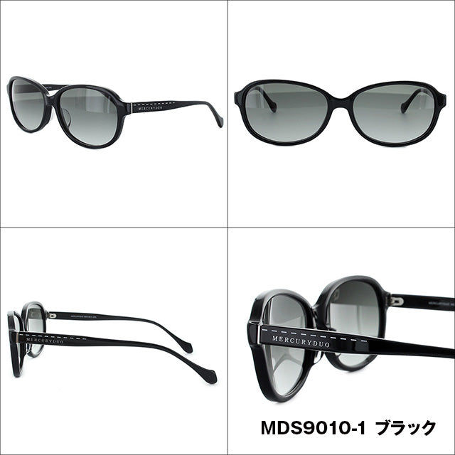 レディース サングラス MERCURYDUO マーキュリーデュオ MDS 9010 全3色 57サイズ アジアンフィット 女性 UVカット 紫外線 対策 ブランド 眼鏡 メガネ アイウェア 人気 おすすめ ラッピング無料
