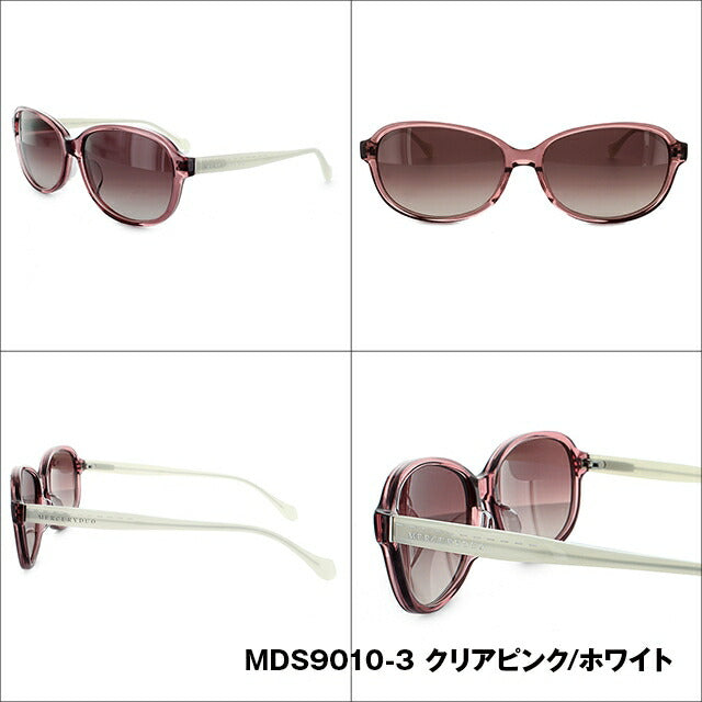 レディース サングラス MERCURYDUO マーキュリーデュオ MDS 9010 全3色 57サイズ アジアンフィット 女性 UVカット 紫外線 対策 ブランド 眼鏡 メガネ アイウェア 人気 おすすめ ラッピング無料