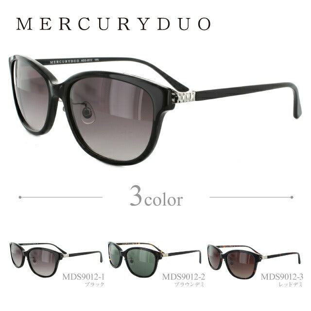 レディース サングラス MERCURYDUO マーキュリーデュオ MDS 9012 全3色 56サイズ アジアンフィット 女性 UVカット 紫外線 対策 ブランド 眼鏡 メガネ アイウェア 人気 おすすめ ラッピング無料