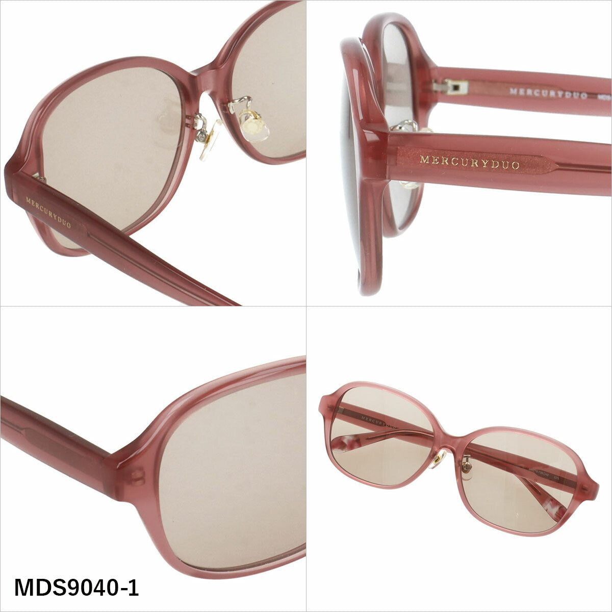 マーキュリーデュオ サングラス アジアンフィット（フルフィット） 調整可能ノーズパッド（クリングス） MERCURYDUO MDS9040 58サイズ 全3カラー バタフライ型 ユニセックス メンズ レディース
