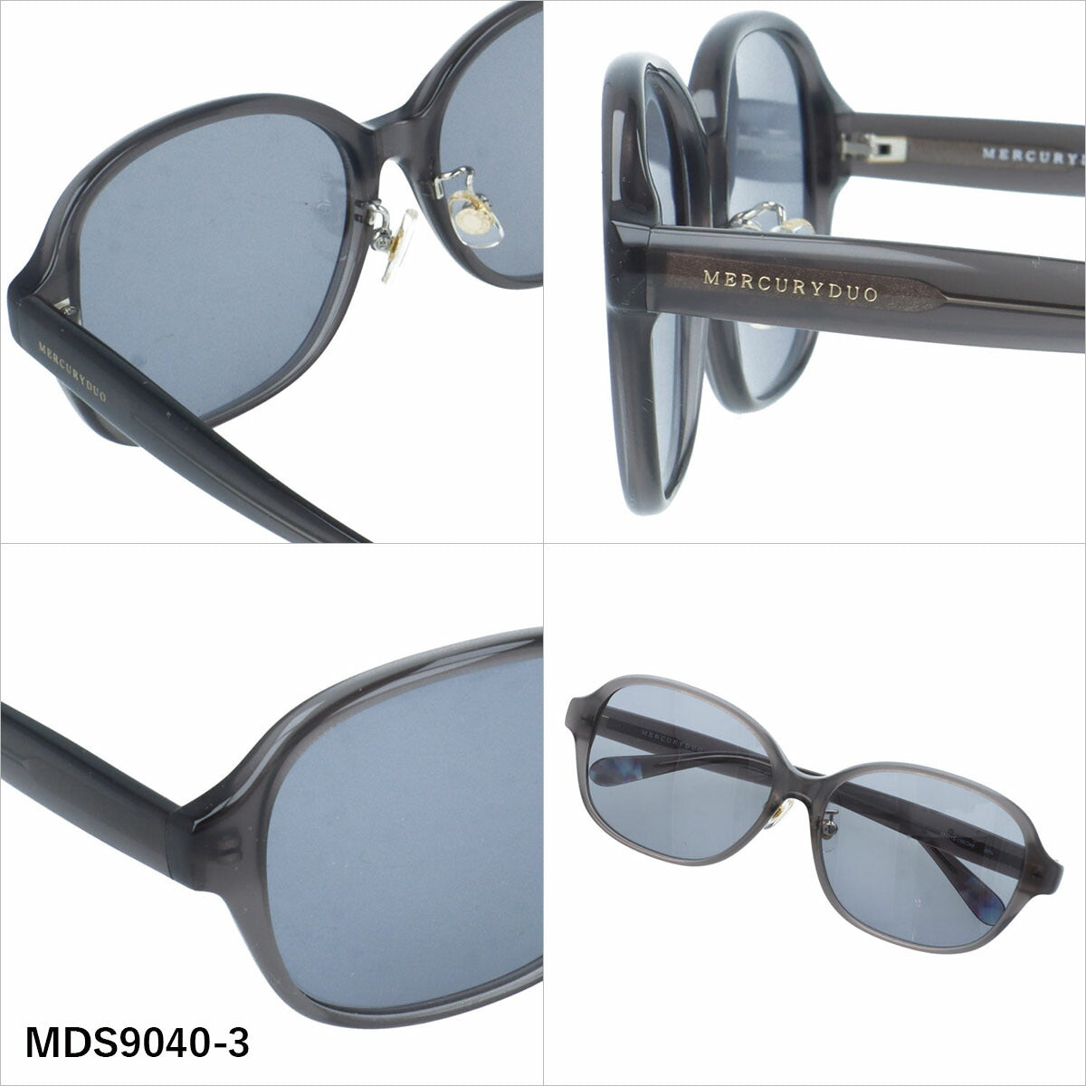 マーキュリーデュオ サングラス アジアンフィット（フルフィット） 調整可能ノーズパッド（クリングス） MERCURYDUO MDS9040 58サイズ 全3カラー バタフライ型 ユニセックス メンズ レディース