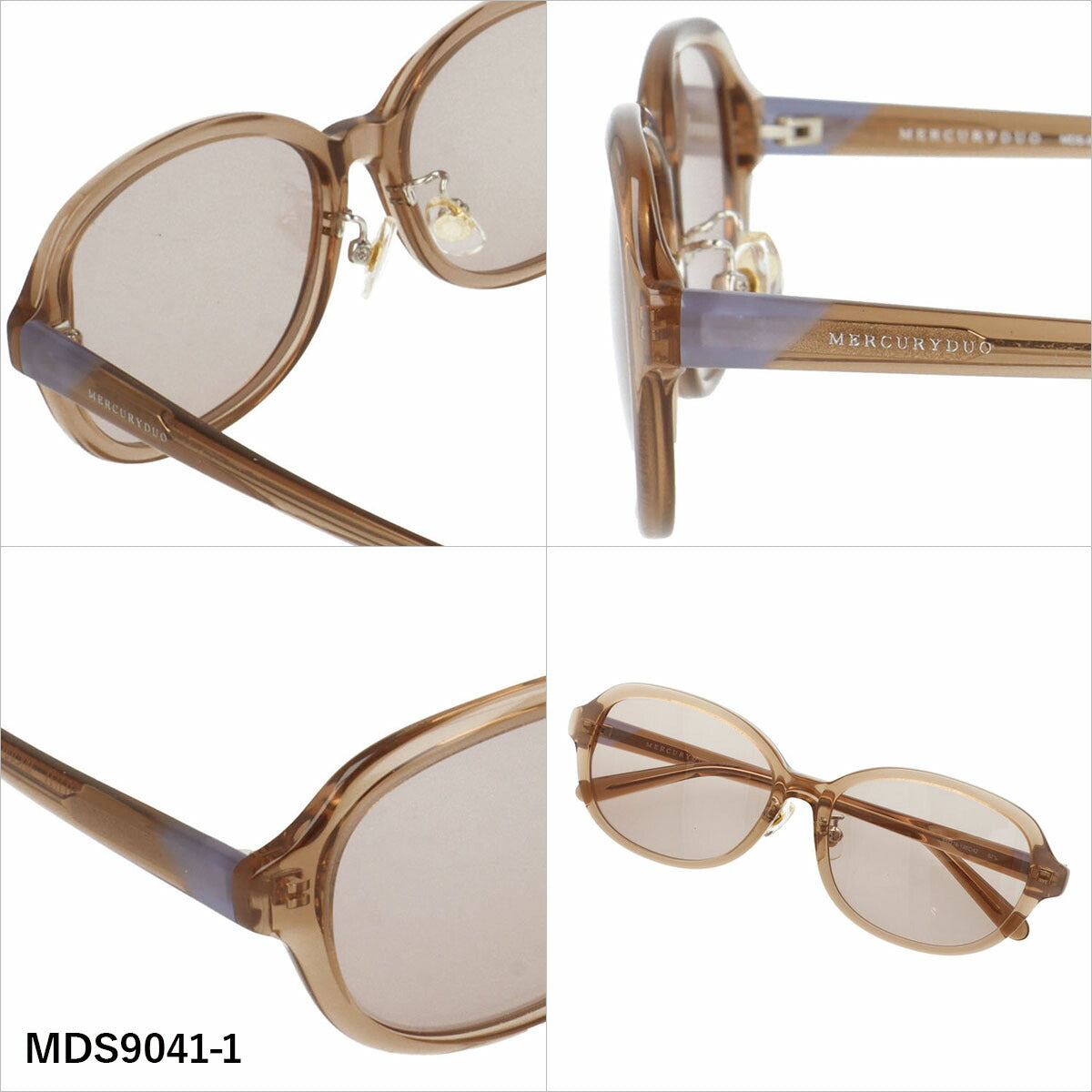 マーキュリーデュオ サングラス アジアンフィット（フルフィット） 調整可能ノーズパッド（クリングス） MERCURYDUO MDS9041 55サイズ 全3カラー ウェリントン型 ユニセックス メンズ レディース