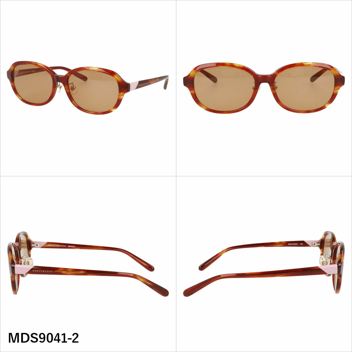 マーキュリーデュオ サングラス アジアンフィット（フルフィット） 調整可能ノーズパッド（クリングス） MERCURYDUO MDS9041 55サイズ 全3カラー ウェリントン型 ユニセックス メンズ レディース