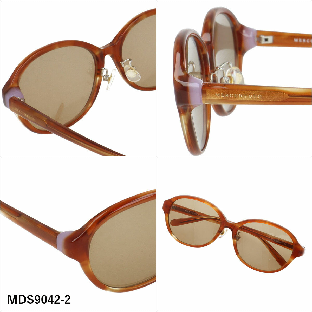 マーキュリーデュオ サングラス アジアンフィット（フルフィット） 調整可能ノーズパッド（クリングス） MERCURYDUO MDS9042 56サイズ 全3カラー バタフライ型 ユニセックス メンズ レディース
