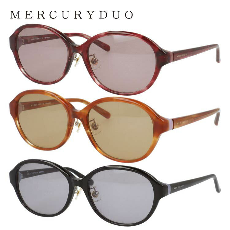 マーキュリーデュオ サングラス アジアンフィット（フルフィット） 調整可能ノーズパッド（クリングス） MERCURYDUO MDS9042 56サイズ 全3カラー バタフライ型 ユニセックス メンズ レディース