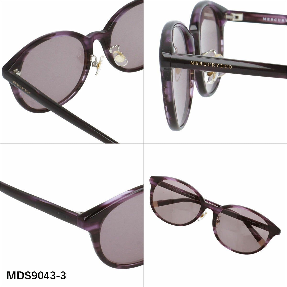 マーキュリーデュオ サングラス アジアンフィット（フルフィット） 調整可能ノーズパッド（クリングス） MERCURYDUO MDS9043 55サイズ 全3カラー ウェリントン型 ユニセックス メンズ レディース