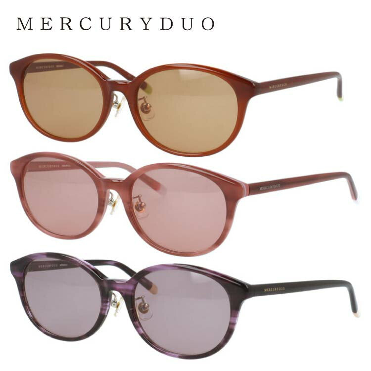 マーキュリーデュオ サングラス アジアンフィット（フルフィット） 調整可能ノーズパッド（クリングス） MERCURYDUO MDS9043 55サイズ 全3カラー ウェリントン型 ユニセックス メンズ レディース