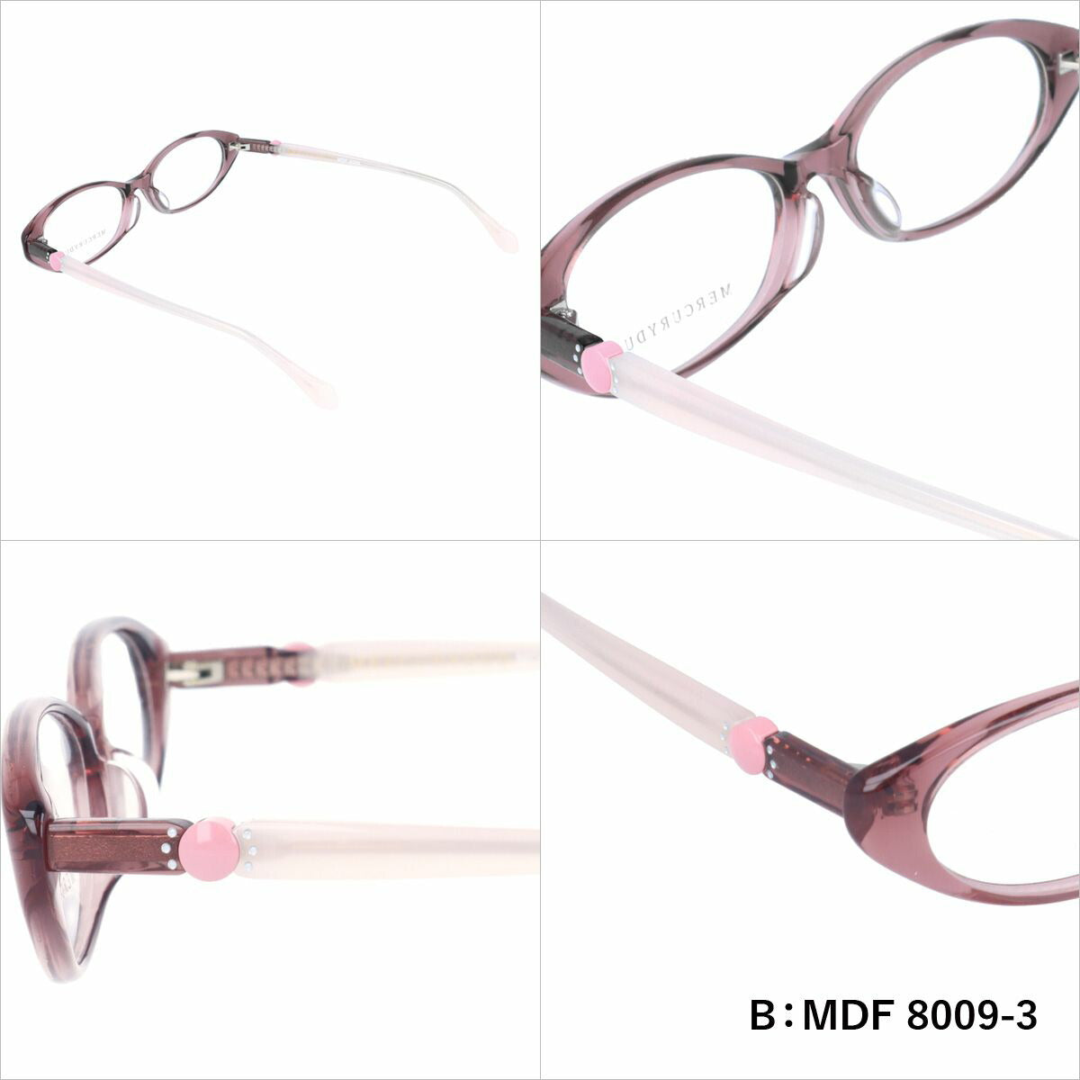 マーキュリーデュオ リーディンググラス フレーム レディース ブランド 度付き 度入り メガネ 眼鏡 アジアンフィット MERCURYDUO MDF 8006-2 / MDF 8009-3 / MDF 8019-3 / MDF 8022-3 レディース 女性 プレゼント