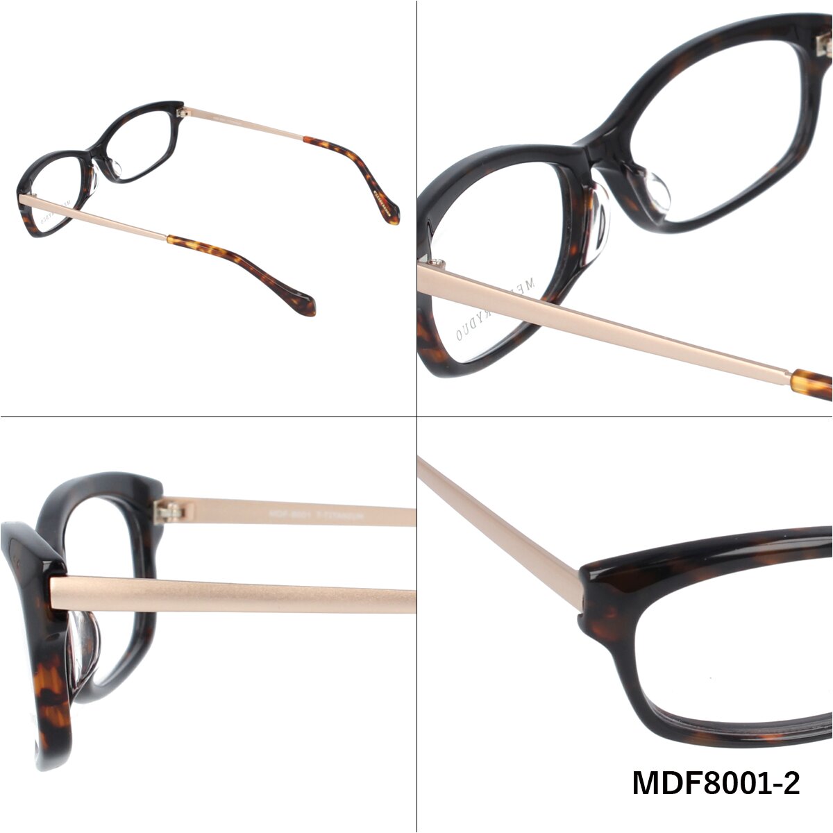 メガネ 眼鏡 度付き 度なし おしゃれ MERCURYDUO マーキュリーデュオ MDF 8001 全4色 54サイズ オーバル型 レディース 女性 UVカット 紫外線 ブランド サングラス 伊達 ダテ｜老眼鏡・PCレンズ・カラーレンズ・遠近両用対応可能 ラッピング無料