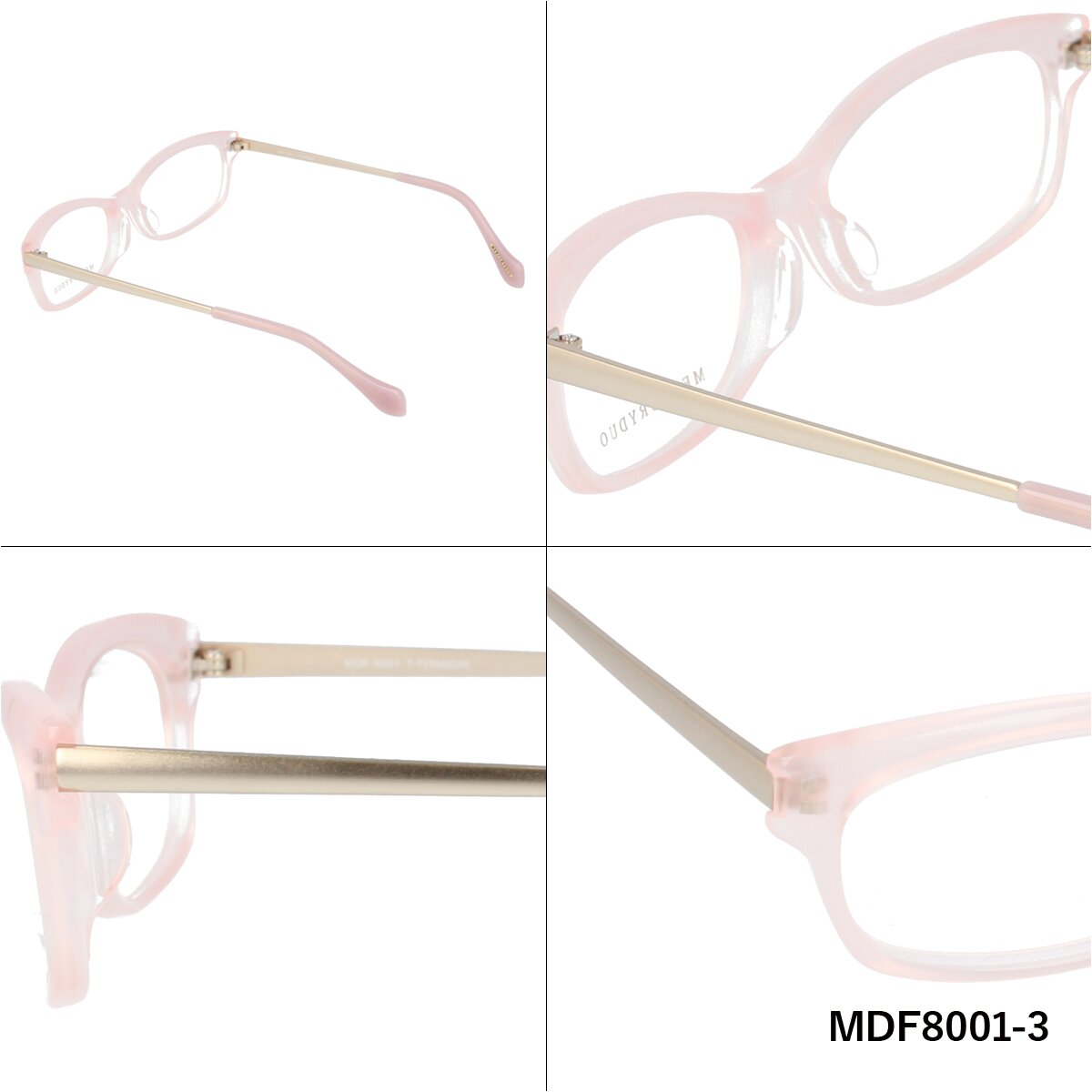メガネ 眼鏡 度付き 度なし おしゃれ MERCURYDUO マーキュリーデュオ MDF 8001 全4色 54サイズ オーバル型 レディース 女性 UVカット 紫外線 ブランド サングラス 伊達 ダテ｜老眼鏡・PCレンズ・カラーレンズ・遠近両用対応可能 ラッピング無料