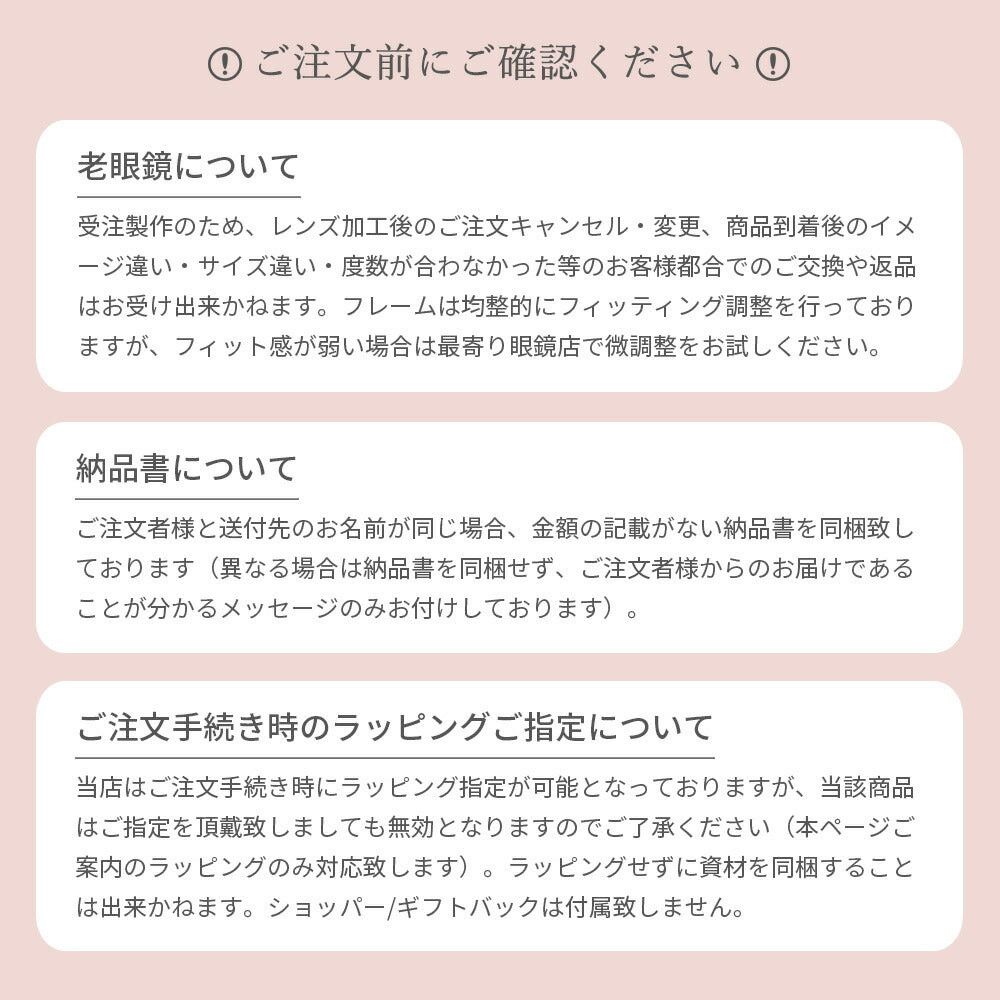ギフトセット マーキュリーデュオ 老眼鏡 オーバル 3型 × ロールケーキ型 メガネケース 6種 おしゃれ レディース 女性用 かわいい プレゼント スマホ老眼鏡 ブルーライトカット 眼鏡ケース ハード めがねケース スリム 送料無料