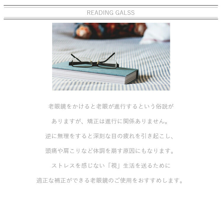 ブルーライトカット老眼鏡 マーキュリーデュオ リーディンググラス フレーム レディース ブランド 度付き 度入り メガネ 眼鏡 MERCURYDUO MDF8001/8002/8003 ラッピング無料