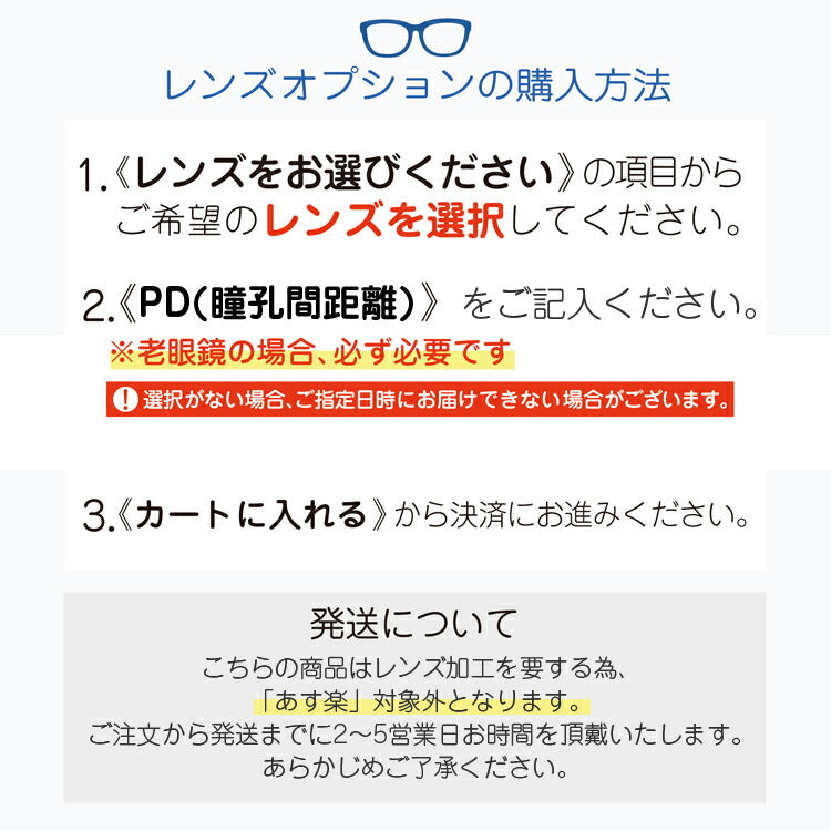 老眼鏡 マーキュリーデュオ リーディンググラス フレーム レディース ブランド 度付き 度入り メガネ 眼鏡 MERCURYDUO MDF8001/8002/8003 ラッピング無料