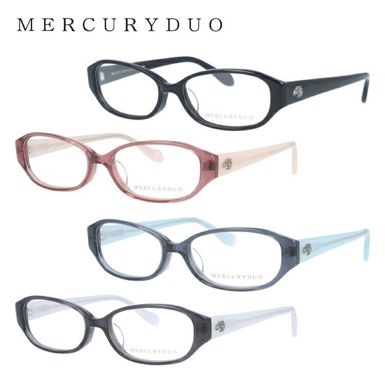 メガネ 眼鏡 度付き 度なし おしゃれ MERCURYDUO マーキュリーデュオ MDF 8006 全4色 51サイズ レディース 女性 UVカット 紫外線 ブランド サングラス 伊達 ダテ｜老眼鏡・PCレンズ・カラーレンズ・遠近両用対応可能 ラッピング無料