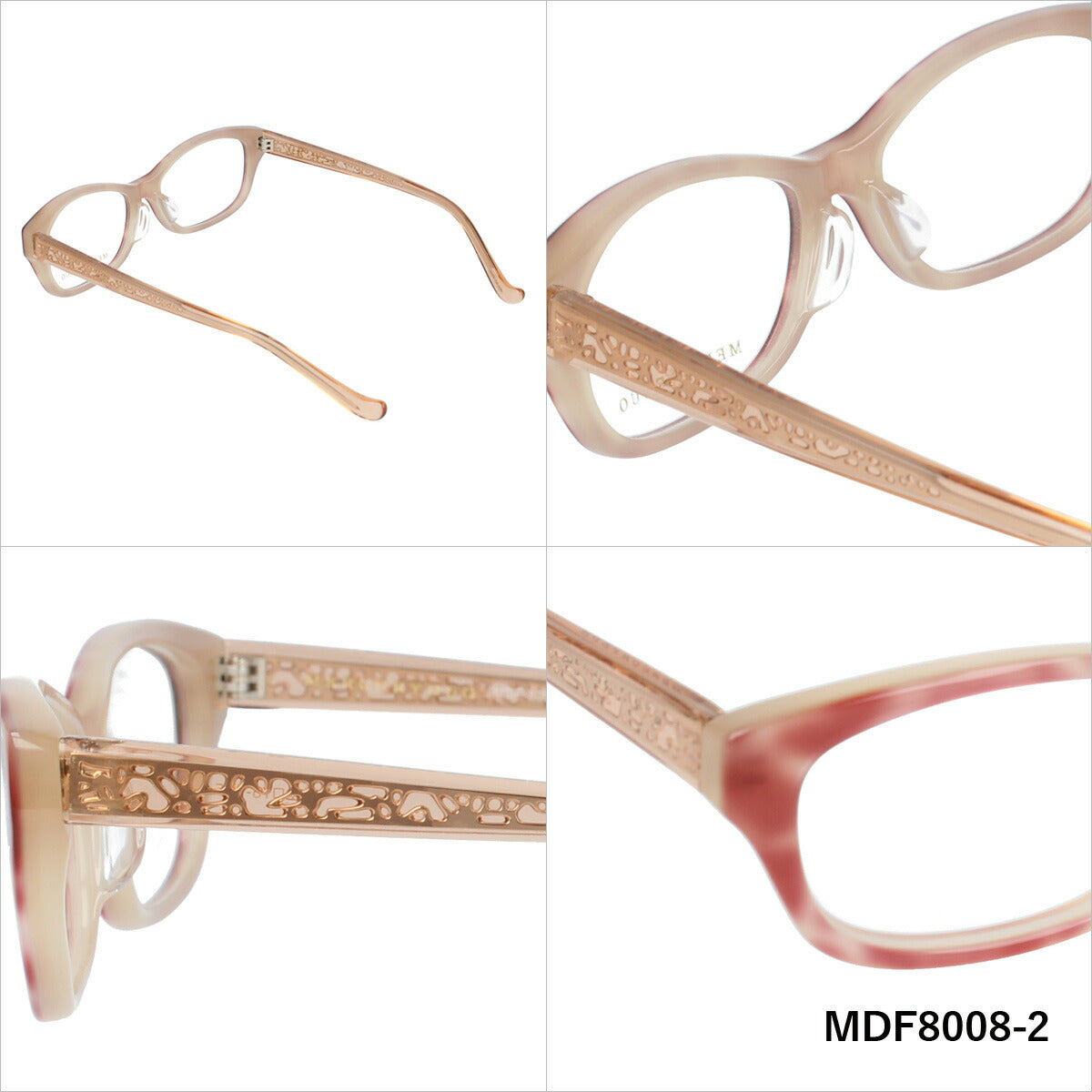 メガネ 眼鏡 度付き 度なし おしゃれ MERCURYDUO マーキュリーデュオ MDF8008 全3色 52サイズ ウェリントン型 レディース 女性 UVカット 紫外線 ブランド サングラス 伊達 ダテ｜老眼鏡・PCレンズ・カラーレンズ・遠近両用対応可能 ラッピング無料