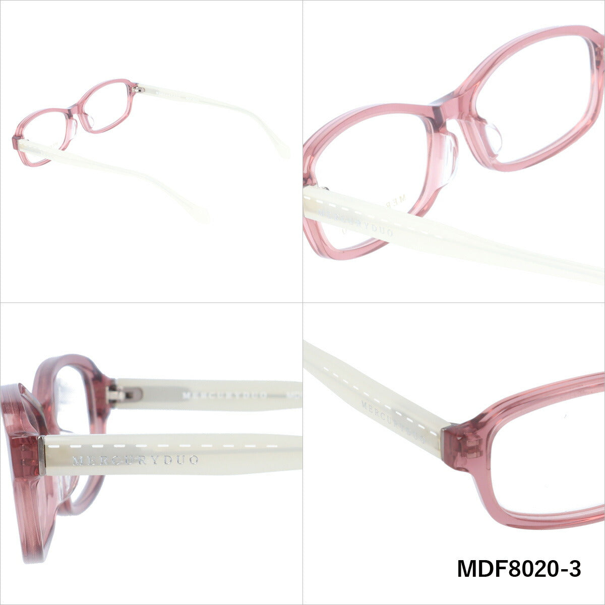 メガネ 眼鏡 度付き 度なし おしゃれ MERCURYDUO マーキュリーデュオ MDF 8020 全4色 52サイズ スクエア型 レディース 女性 UVカット 紫外線 ブランド サングラス 伊達 ダテ｜老眼鏡・PCレンズ・カラーレンズ・遠近両用対応可能 ラッピング無料