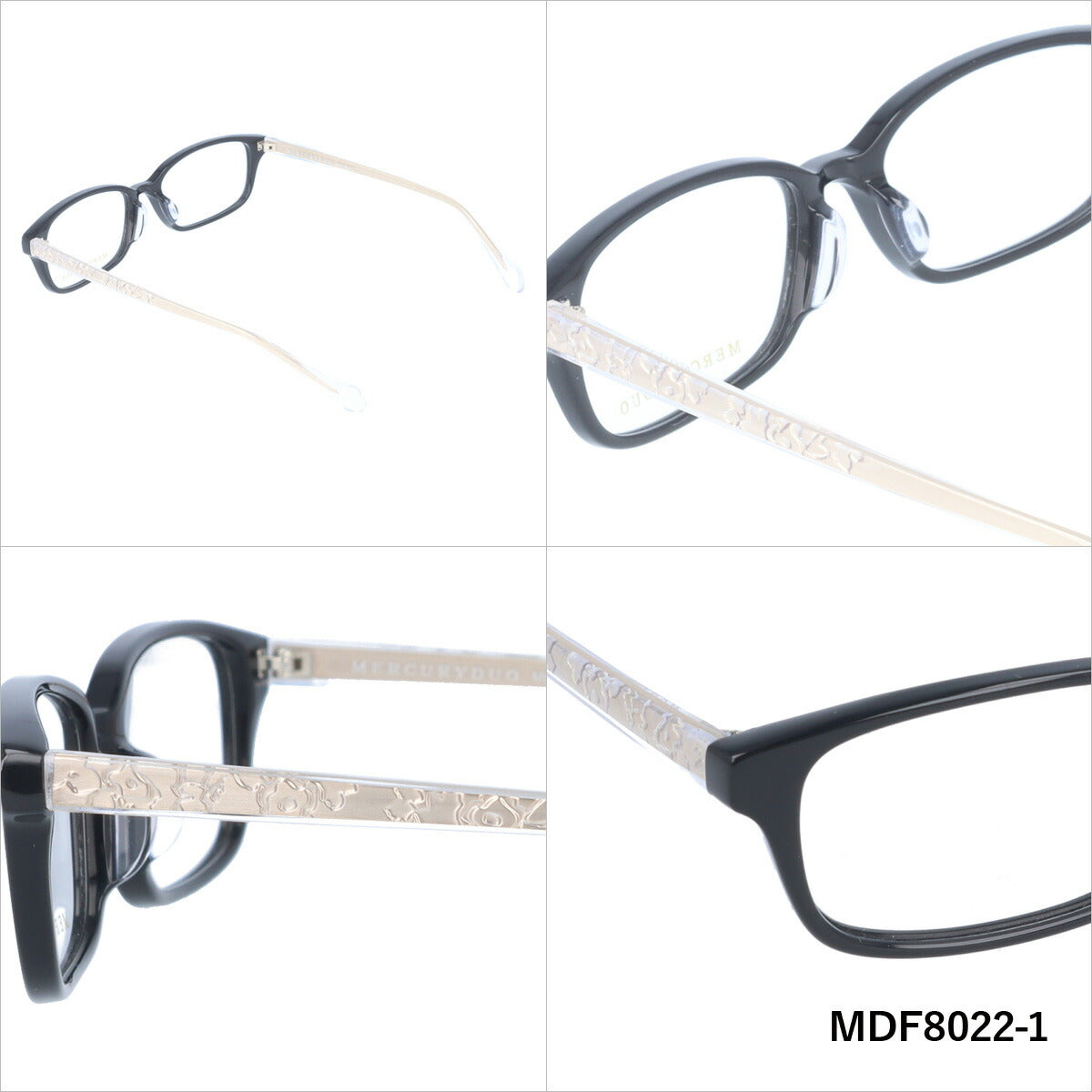 メガネ 眼鏡 度付き 度なし おしゃれ MERCURYDUO マーキュリーデュオ MDF 8022 全4色 52サイズ スクエア型 レディース 女性 UVカット 紫外線 ブランド サングラス 伊達 ダテ｜老眼鏡・PCレンズ・カラーレンズ・遠近両用対応可能 ラッピング無料