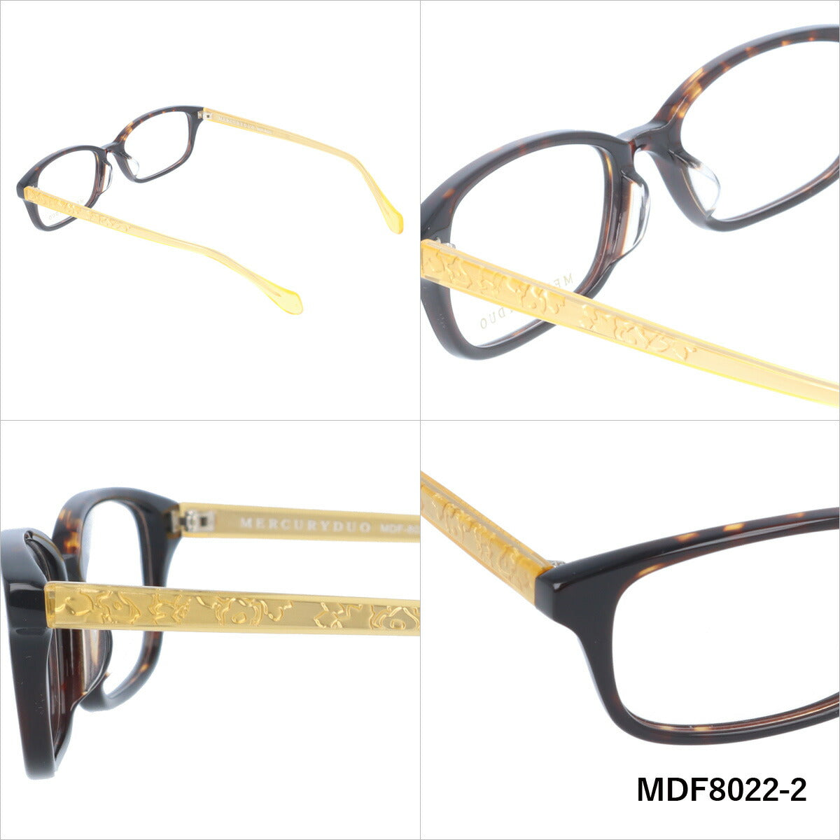 メガネ 眼鏡 度付き 度なし おしゃれ MERCURYDUO マーキュリーデュオ MDF 8022 全4色 52サイズ スクエア型 レディース 女性 UVカット 紫外線 ブランド サングラス 伊達 ダテ｜老眼鏡・PCレンズ・カラーレンズ・遠近両用対応可能 ラッピング無料