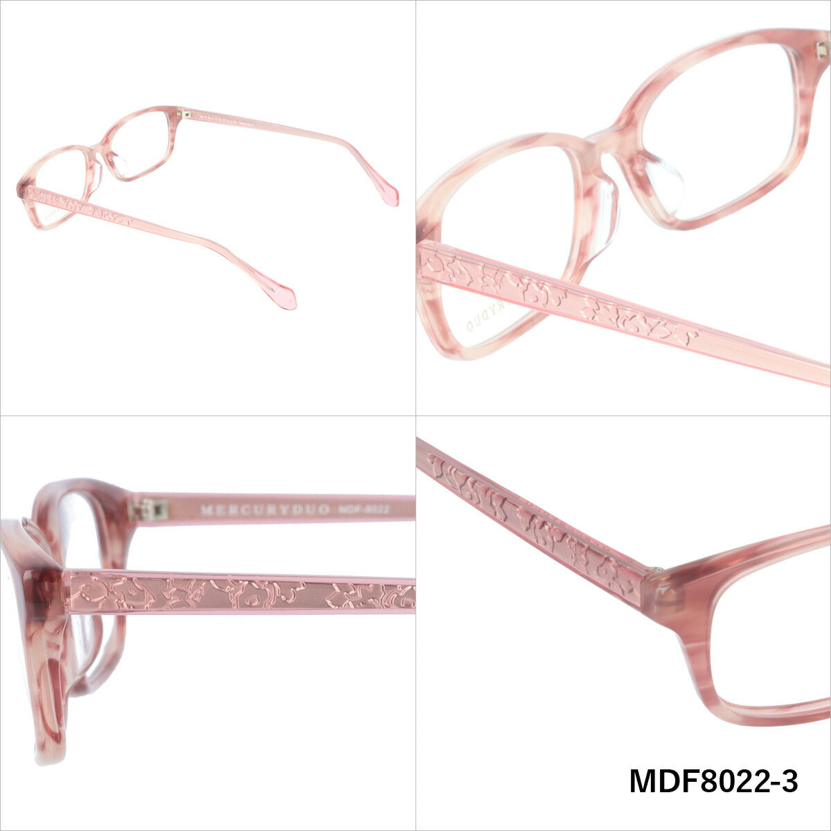 メガネ 眼鏡 度付き 度なし おしゃれ MERCURYDUO マーキュリーデュオ MDF 8022 全4色 52サイズ スクエア型 レディース 女性 UVカット 紫外線 ブランド サングラス 伊達 ダテ｜老眼鏡・PCレンズ・カラーレンズ・遠近両用対応可能 ラッピング無料