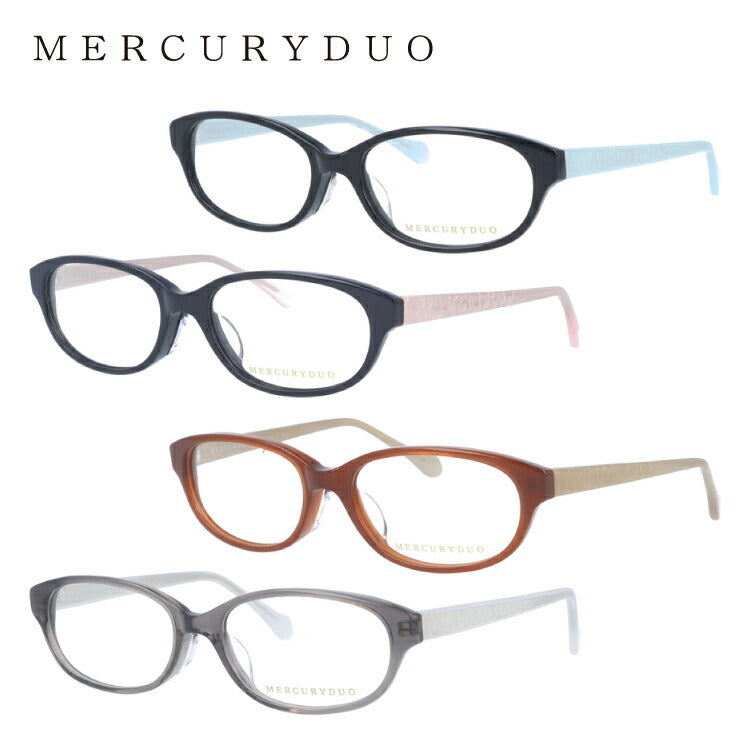メガネ 眼鏡 度付き 度なし おしゃれ MERCURYDUO マーキュリーデュオ MDF 8023 全4色 52サイズ オーバル型 レディース 女性 UVカット 紫外線 ブランド サングラス 伊達 ダテ｜老眼鏡・PCレンズ・カラーレンズ・遠近両用対応可能 ラッピング無料