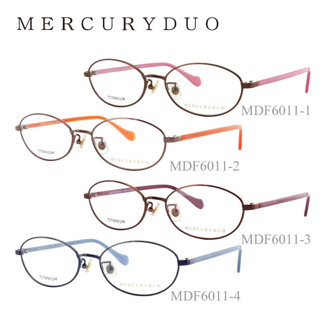 メガネ 眼鏡 度付き 度なし おしゃれ MERCURYDUO マーキュリーデュオ MDF 6011 全4色 52サイズ レディース 女性 UVカット 紫外線 ブランド サングラス 伊達 ダテ｜老眼鏡・PCレンズ・カラーレンズ・遠近両用対応可能 ラッピング無料