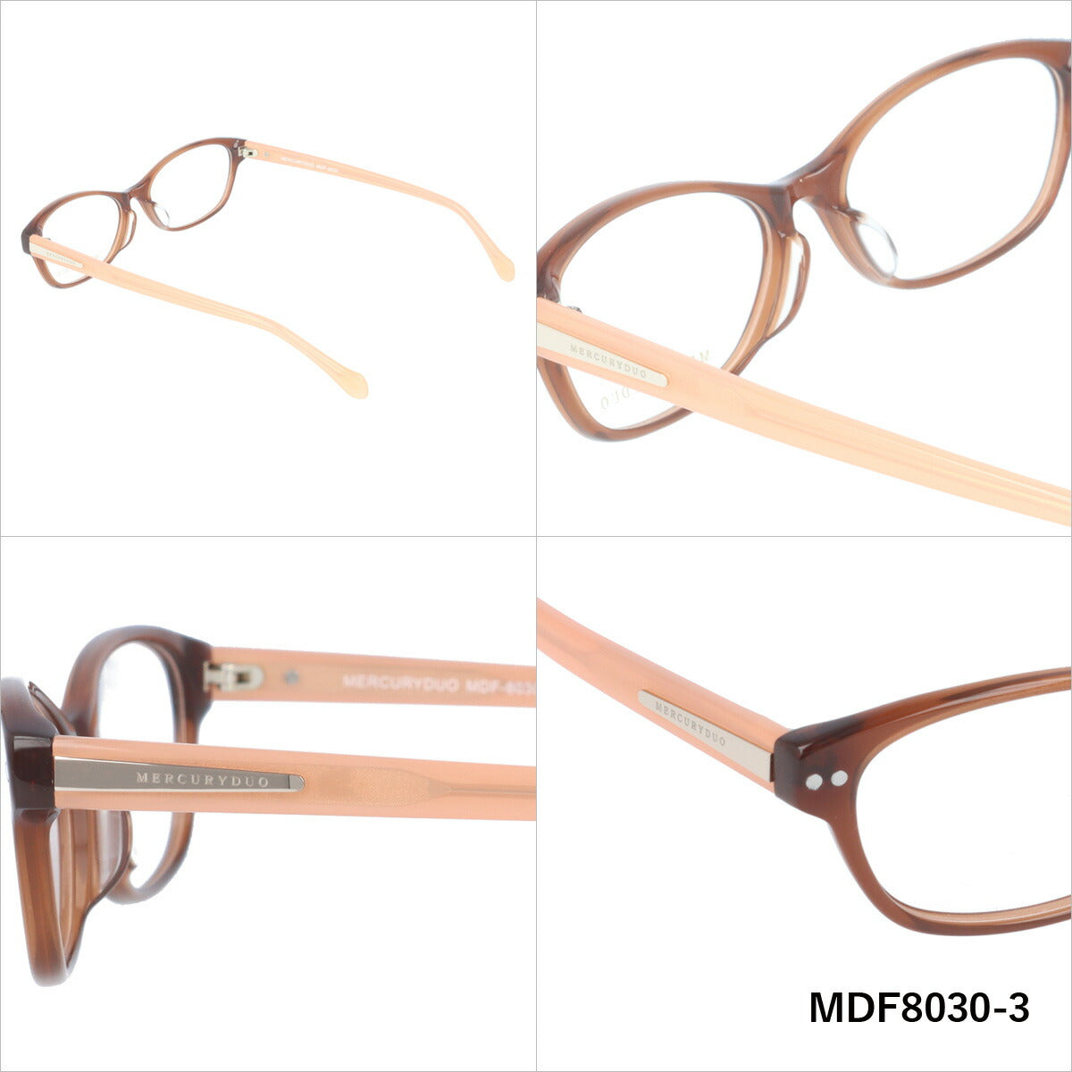 メガネ 眼鏡 度付き 度なし おしゃれ MERCURYDUO マーキュリーデュオ MDF 8030 全4色 54サイズ レディース 女性 UVカット 紫外線 ブランド サングラス 伊達 ダテ｜老眼鏡・PCレンズ・カラーレンズ・遠近両用対応可能 ラッピング無料