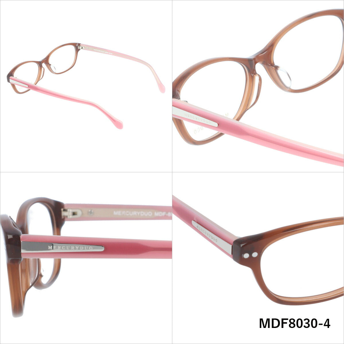 メガネ 眼鏡 度付き 度なし おしゃれ MERCURYDUO マーキュリーデュオ MDF 8030 全4色 54サイズ レディース 女性 UVカット 紫外線 ブランド サングラス 伊達 ダテ｜老眼鏡・PCレンズ・カラーレンズ・遠近両用対応可能 ラッピング無料