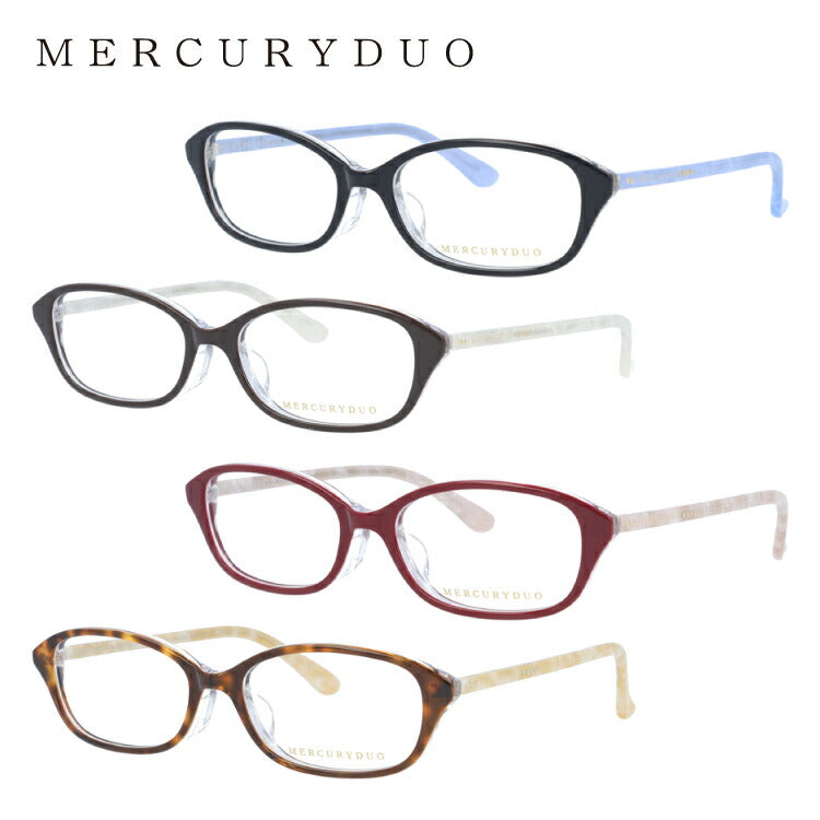 メガネ 眼鏡 度付き 度なし おしゃれ MERCURYDUO マーキュリーデュオ MDF 8034 全4色 52サイズ レディース 女性 UVカット 紫外線 ブランド サングラス 伊達 ダテ｜老眼鏡・PCレンズ・カラーレンズ・遠近両用対応可能 ラッピング無料