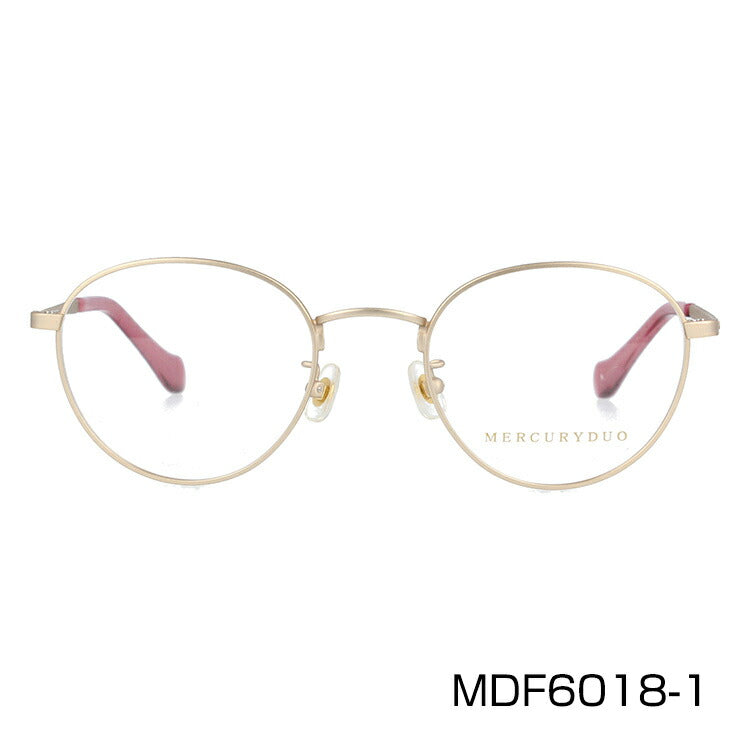 メガネ 眼鏡 度付き 度なし おしゃれ MERCURYDUO マーキュリーデュオ MDF 6018 全3色 49サイズ ボストン型 レディース 女性 UVカット 紫外線 ブランド サングラス 伊達 ダテ｜老眼鏡・PCレンズ・カラーレンズ・遠近両用対応可能 ラッピング無料