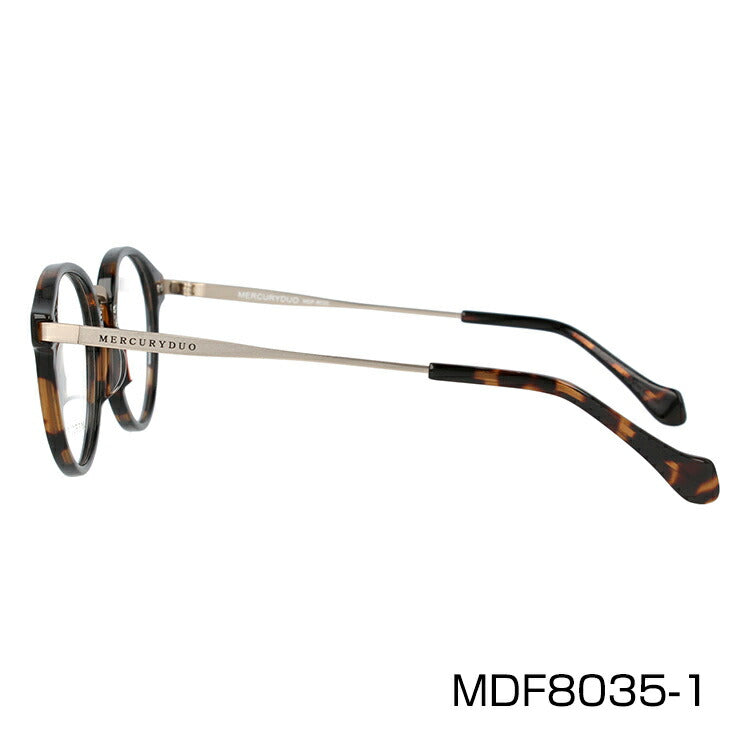 メガネ 眼鏡 度付き 度なし おしゃれ MERCURYDUO マーキュリーデュオ MDF 8035 全4色 49サイズ ボストン型 レディース 女性 UVカット 紫外線 ブランド サングラス 伊達 ダテ｜老眼鏡・PCレンズ・カラーレンズ・遠近両用対応可能 ラッピング無料