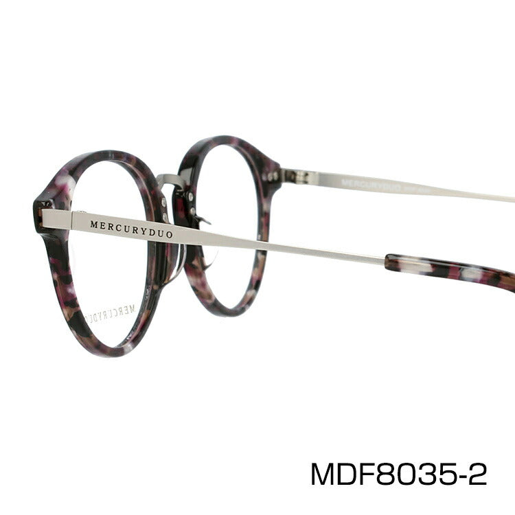メガネ 眼鏡 度付き 度なし おしゃれ MERCURYDUO マーキュリーデュオ MDF 8035 全4色 49サイズ ボストン型 レディース 女性 UVカット 紫外線 ブランド サングラス 伊達 ダテ｜老眼鏡・PCレンズ・カラーレンズ・遠近両用対応可能 ラッピング無料