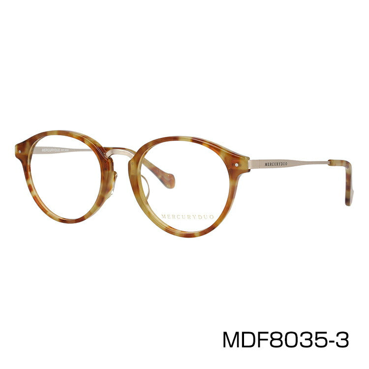 メガネ 眼鏡 度付き 度なし おしゃれ MERCURYDUO マーキュリーデュオ MDF 8035 全4色 49サイズ ボストン型 レディース 女性 UVカット 紫外線 ブランド サングラス 伊達 ダテ｜老眼鏡・PCレンズ・カラーレンズ・遠近両用対応可能 ラッピング無料