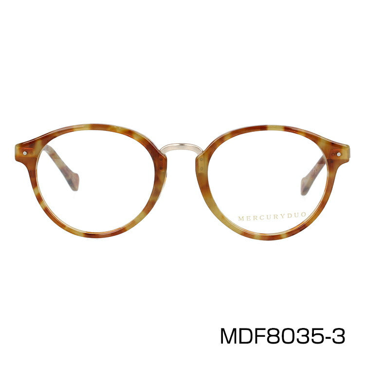 メガネ 眼鏡 度付き 度なし おしゃれ MERCURYDUO マーキュリーデュオ MDF 8035 全4色 49サイズ ボストン型 レディース 女性 UVカット 紫外線 ブランド サングラス 伊達 ダテ｜老眼鏡・PCレンズ・カラーレンズ・遠近両用対応可能 ラッピング無料