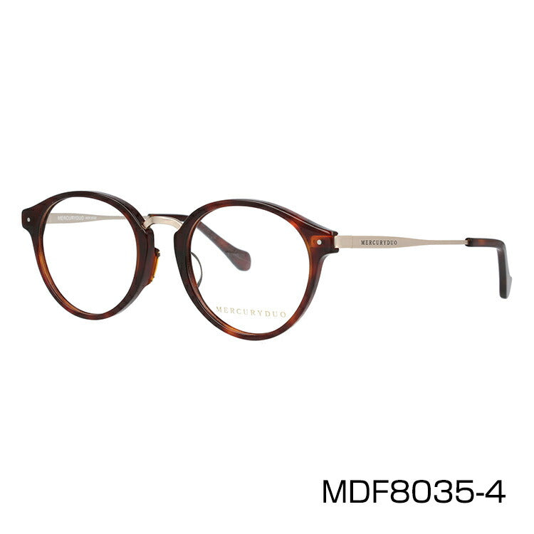 メガネ 眼鏡 度付き 度なし おしゃれ MERCURYDUO マーキュリーデュオ MDF 8035 全4色 49サイズ ボストン型 レディース 女性 UVカット 紫外線 ブランド サングラス 伊達 ダテ｜老眼鏡・PCレンズ・カラーレンズ・遠近両用対応可能 ラッピング無料