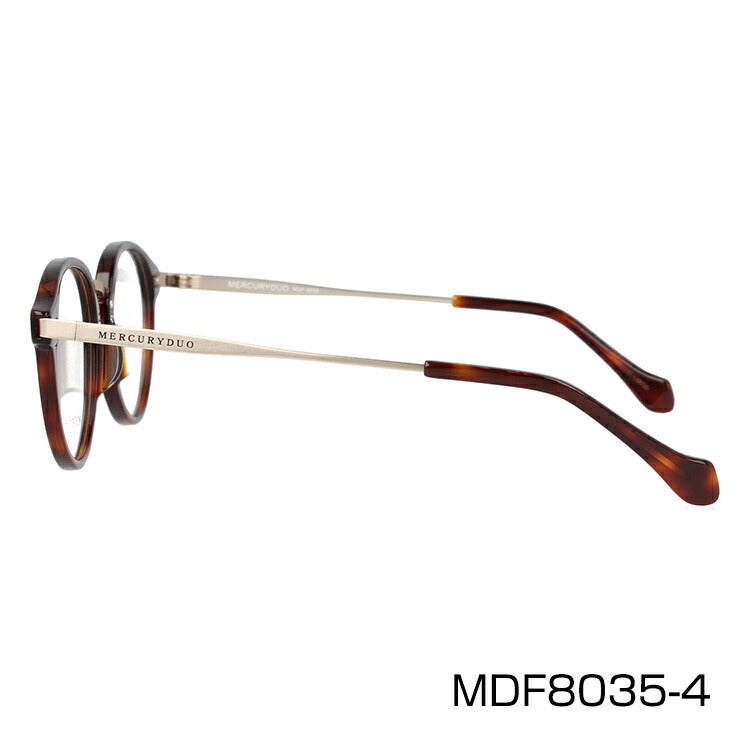 メガネ 眼鏡 度付き 度なし おしゃれ MERCURYDUO マーキュリーデュオ MDF 8035 全4色 49サイズ ボストン型 レディース 女性 UVカット 紫外線 ブランド サングラス 伊達 ダテ｜老眼鏡・PCレンズ・カラーレンズ・遠近両用対応可能 ラッピング無料