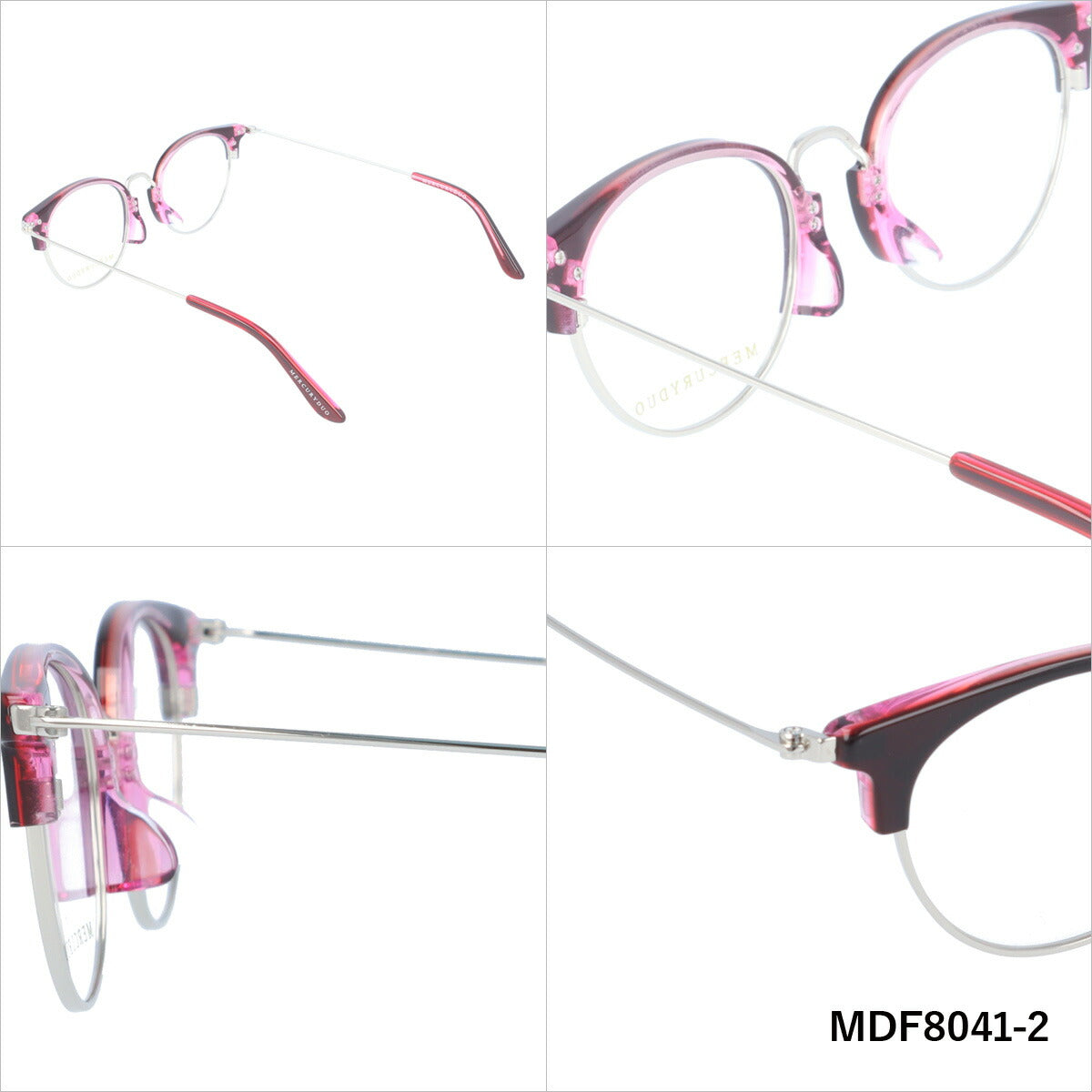 メガネ 眼鏡 度付き 度なし おしゃれ MERCURYDUO マーキュリーデュオ MDF 8041 全4色 48サイズ フォックス型 レディース 女性 UVカット 紫外線 ブランド サングラス 伊達 ダテ｜老眼鏡・PCレンズ・カラーレンズ・遠近両用対応可能 ラッピング無料
