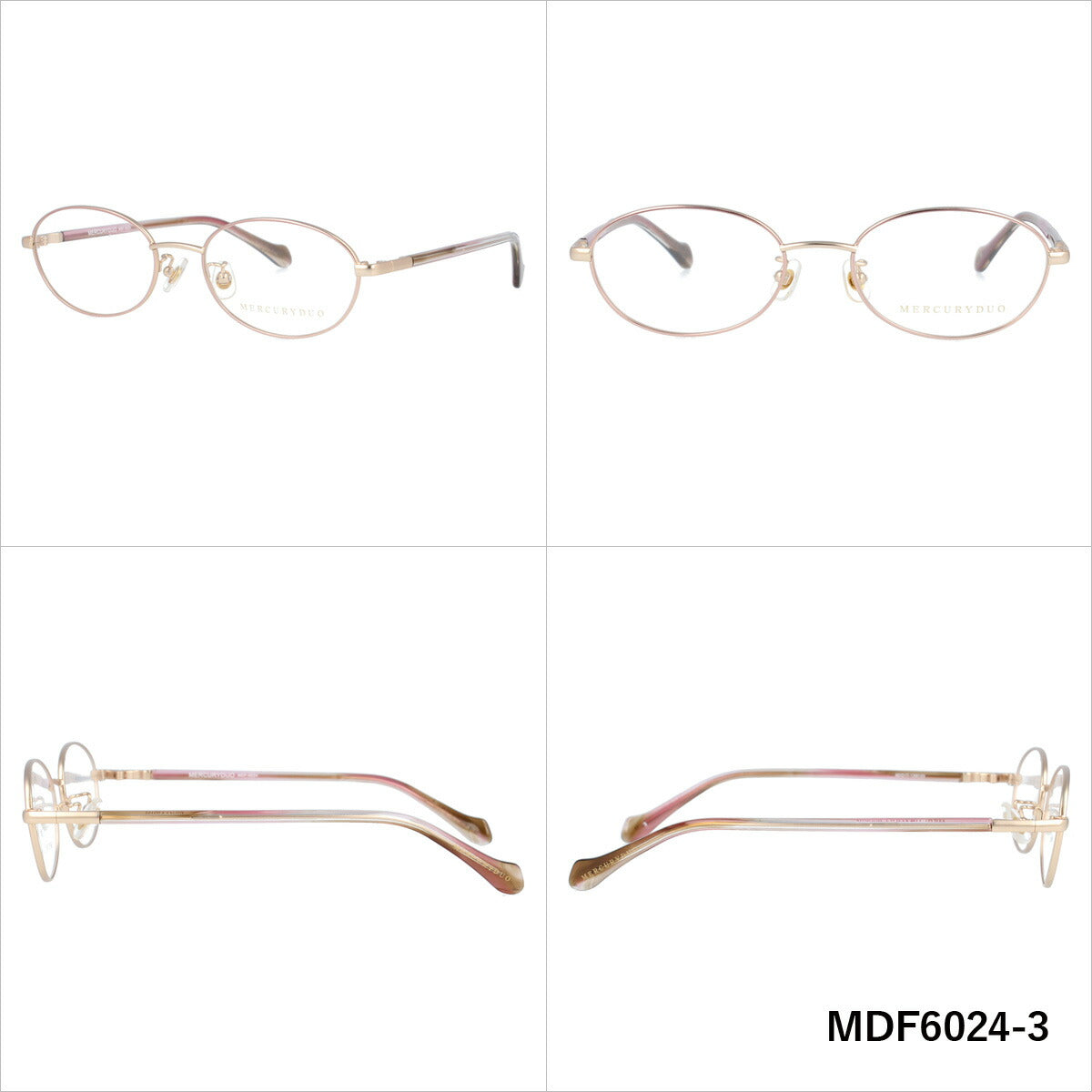 メガネ 眼鏡 度付き 度なし おしゃれ MERCURYDUO マーキュリーデュオ MDF6024 全4色 50サイズ オーバル型 レディース 女性 UVカット 紫外線 ブランド サングラス 伊達 ダテ｜老眼鏡・PCレンズ・カラーレンズ・遠近両用対応可能 ラッピング無料
