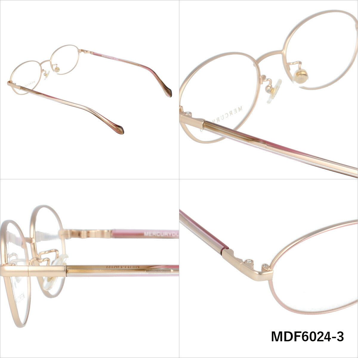 メガネ 眼鏡 度付き 度なし おしゃれ MERCURYDUO マーキュリーデュオ MDF6024 全4色 50サイズ オーバル型 レディース 女性 UVカット 紫外線 ブランド サングラス 伊達 ダテ｜老眼鏡・PCレンズ・カラーレンズ・遠近両用対応可能 ラッピング無料