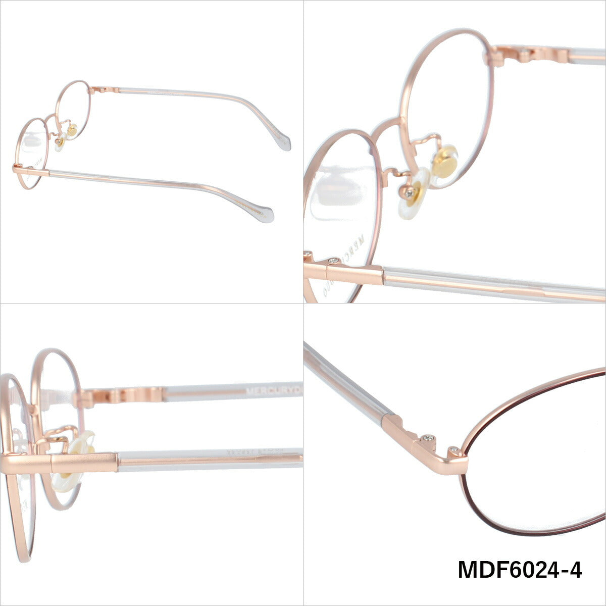 メガネ 眼鏡 度付き 度なし おしゃれ MERCURYDUO マーキュリーデュオ MDF6024 全4色 50サイズ オーバル型 レディース 女性 UVカット 紫外線 ブランド サングラス 伊達 ダテ｜老眼鏡・PCレンズ・カラーレンズ・遠近両用対応可能 ラッピング無料