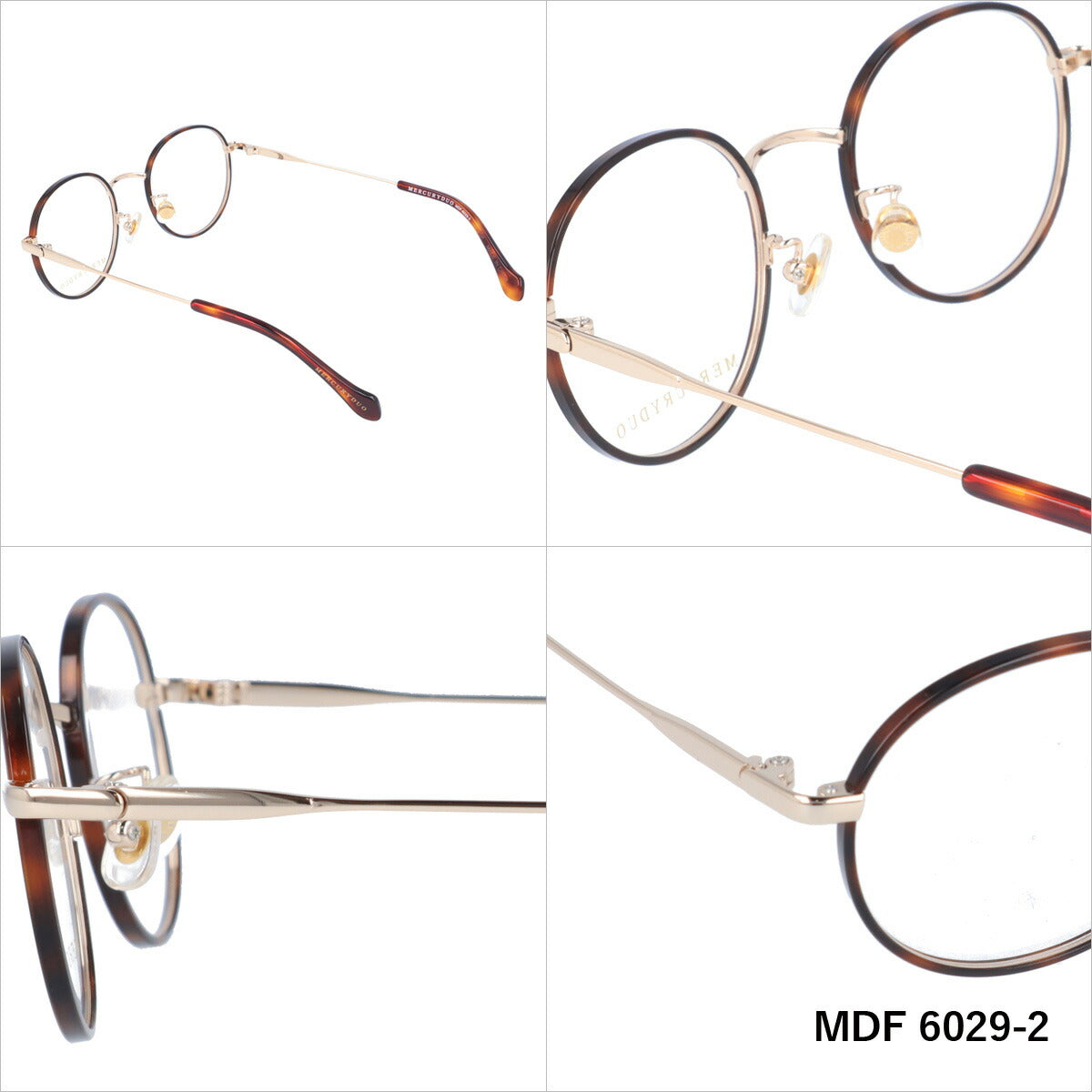 メガネ 眼鏡 度付き 度なし おしゃれ MERCURYDUO マーキュリーデュオ MDF6029 全4色 47サイズ ボストン型 レディース 女性 UVカット 紫外線 ブランド サングラス 伊達 ダテ｜老眼鏡・PCレンズ・カラーレンズ・遠近両用対応可能 ラッピング無料