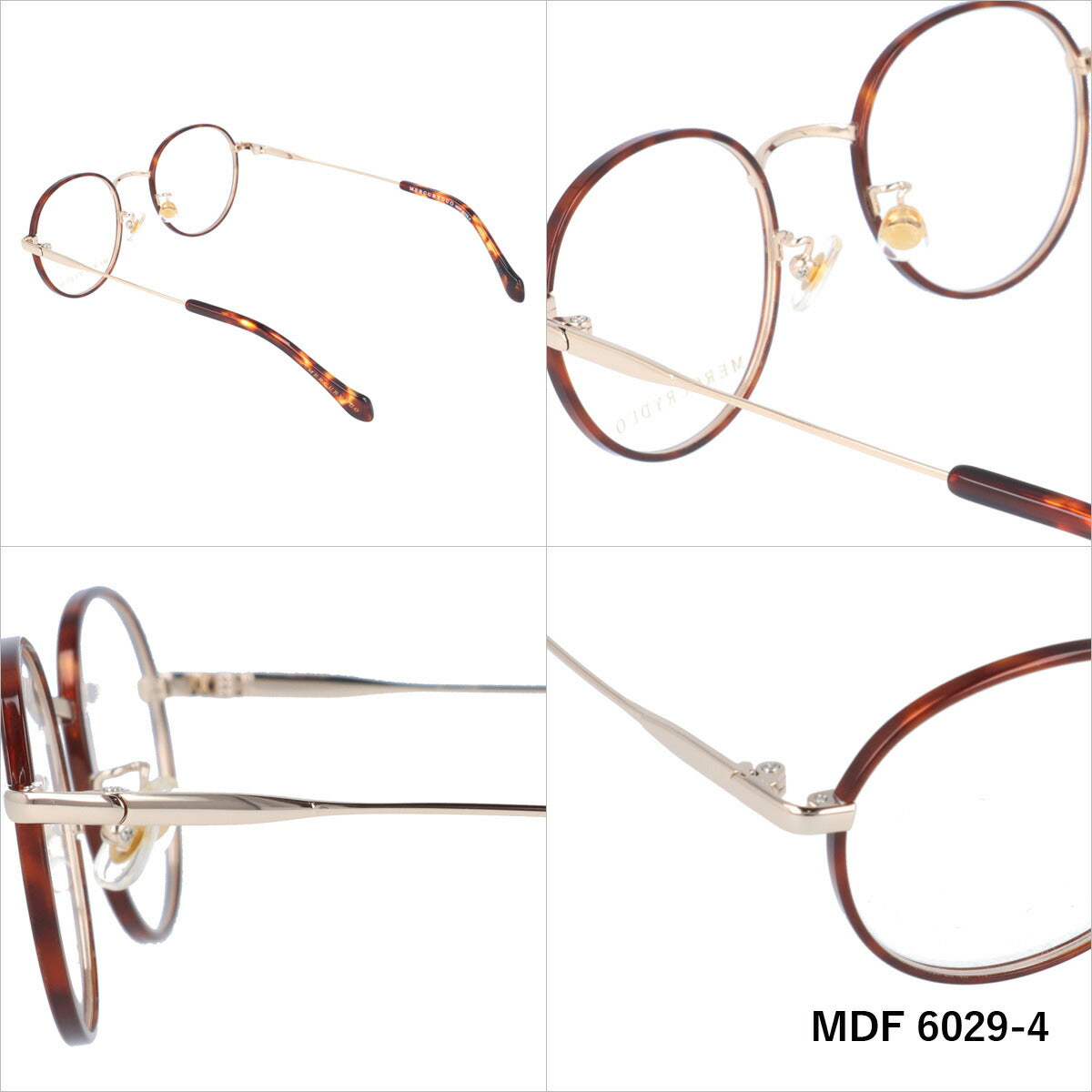 メガネ 眼鏡 度付き 度なし おしゃれ MERCURYDUO マーキュリーデュオ MDF6029 全4色 47サイズ ボストン型 レディース 女性 UVカット 紫外線 ブランド サングラス 伊達 ダテ｜老眼鏡・PCレンズ・カラーレンズ・遠近両用対応可能 ラッピング無料