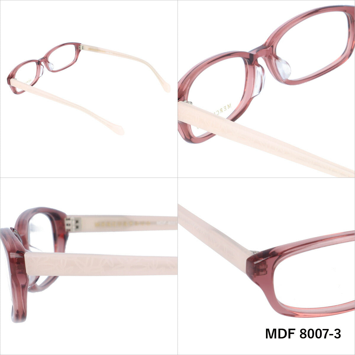 メガネ 眼鏡 度付き 度なし おしゃれ MERCURYDUO マーキュリーデュオ MDF8007 全4色 52サイズ レディース 女性 UVカット 紫外線 ブランド サングラス 伊達 ダテ｜老眼鏡・PCレンズ・カラーレンズ・遠近両用対応可能 ラッピング無料