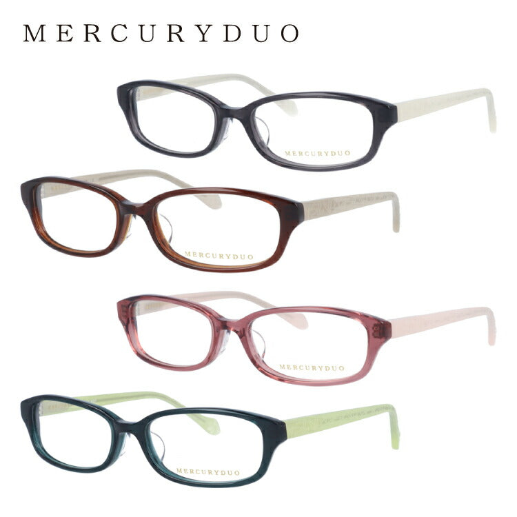 メガネ 眼鏡 度付き 度なし おしゃれ MERCURYDUO マーキュリーデュオ MDF8007 全4色 52サイズ レディース 女性 UVカット 紫外線 ブランド サングラス 伊達 ダテ｜老眼鏡・PCレンズ・カラーレンズ・遠近両用対応可能 ラッピング無料