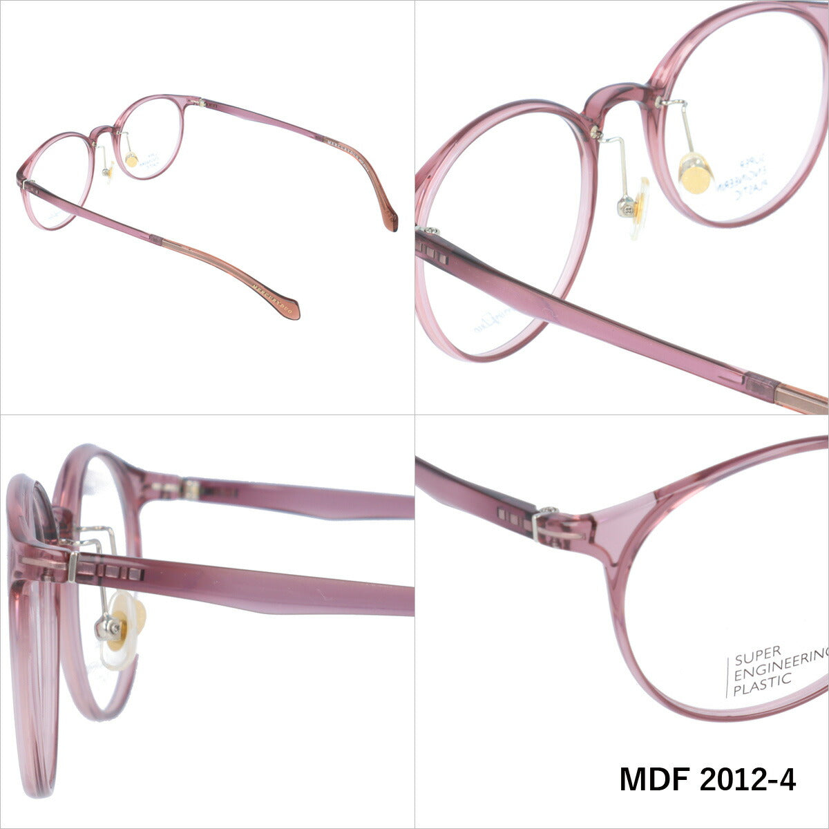 メガネ 眼鏡 度付き 度なし おしゃれ MERCURYDUO マーキュリーデュオ MDF2012 全5色 51サイズ 花柄 ボストン型 レディース 女性 UVカット 紫外線 サングラス 伊達 ダテ｜老眼鏡・PCレンズ・カラーレンズ・遠近両用対応可能 ラッピング無料