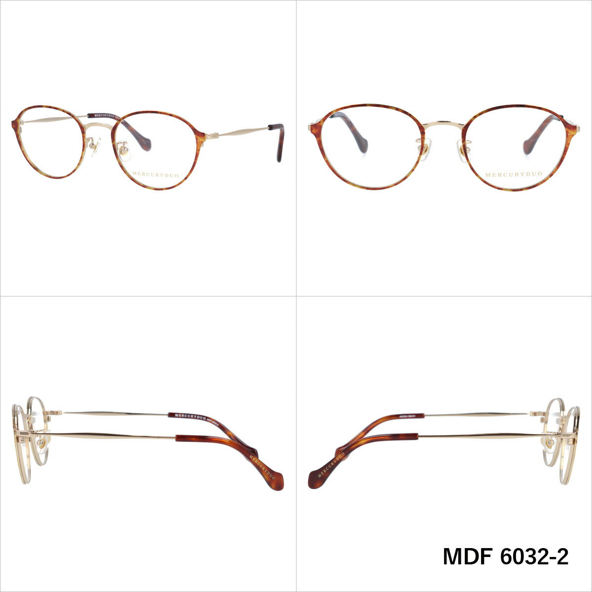 メガネ 眼鏡 度付き 度なし おしゃれ MERCURYDUO マーキュリーデュオ MDF6032 全4色 49サイズ ボストン型 レディース 女性 UVカット 紫外線 ブランド サングラス 伊達 ダテ｜老眼鏡・PCレンズ・カラーレンズ・遠近両用対応可能 ラッピング無料
