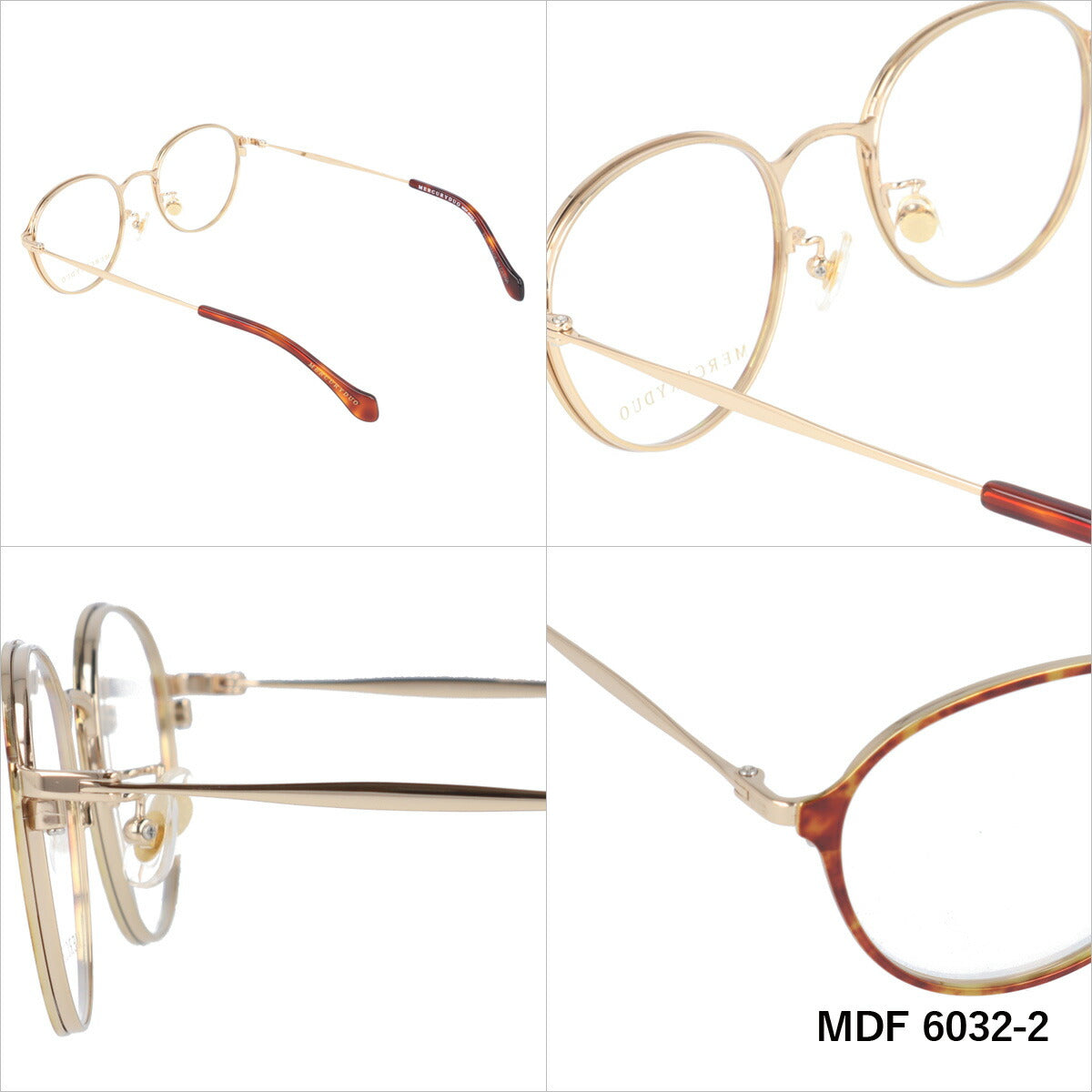 メガネ 眼鏡 度付き 度なし おしゃれ MERCURYDUO マーキュリーデュオ MDF6032 全4色 49サイズ ボストン型 レディース 女性 UVカット 紫外線 ブランド サングラス 伊達 ダテ｜老眼鏡・PCレンズ・カラーレンズ・遠近両用対応可能 ラッピング無料