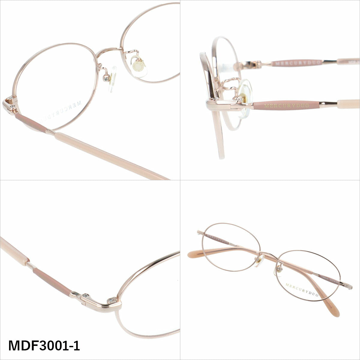 マーキュリーデュオ メガネフレーム 伊達メガネ アジアンフィット（フルフィット） 調整可能ノーズパッド（クリングス） MERCURYDUO MDF3001 51サイズ 全4カラー オーバル型 ユニセックス メンズ レディース